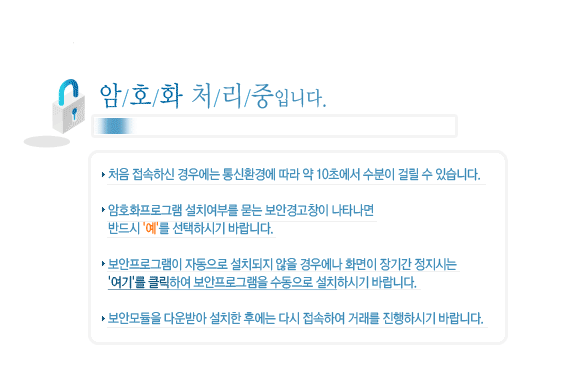 인터넷가입사은품많이주는곳, 초고속인터넷가입, 인터넷통신사, 인터넷가입비교, 인터넷가입사은품, 인터넷설치현금, 인터넷가입현금지원, 인터넷티비결합, 인터넷결합 인터넷가입사은품많이주는곳, 초고속인터넷가입, 인터넷통신사, 인터넷가입비교, 인터넷가입사은품, 인터넷설치현금, 인터넷가입현금지원, 인터넷티비결합, 인터넷결합